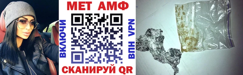 гидра как зайти  Костерёво  Amphetamine 98% 
