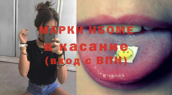 экстази Богданович
