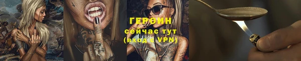 экстази Богданович