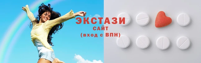 твердый Богородск