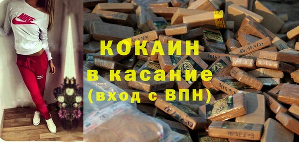 экстази Богданович