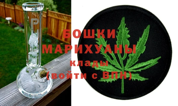 экстази Богданович