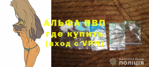 экстази Богданович