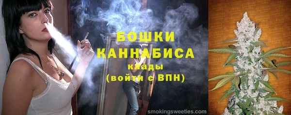 экстази Богданович