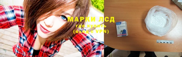 экстази Богданович
