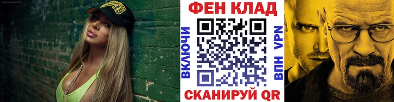 купить закладку  Костерёво  Первитин кристалл 