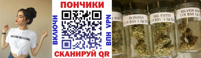 цена   МЕГА как зайти  Каннабис AK-47  Костерёво 